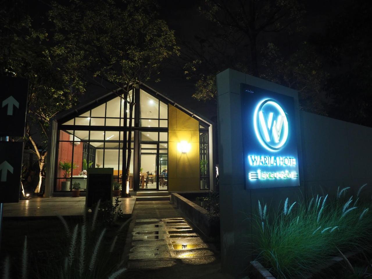 Warila Hotel Samut Prakan Exterior photo